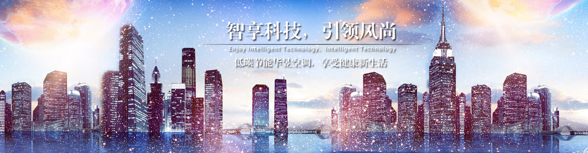 风起云涌网